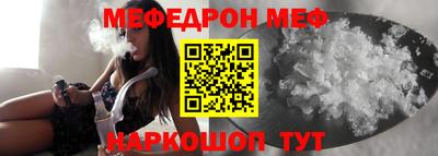 тгк Аргун