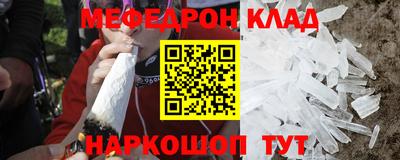 бошки Апрелевка