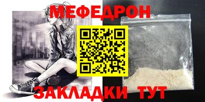не бодяженный Гусь-Хрустальный
