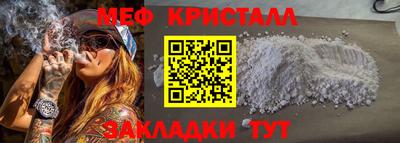 бошки Апрелевка