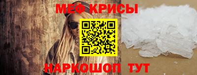 тгк Аргун