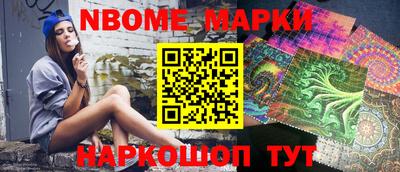 тгк Аргун