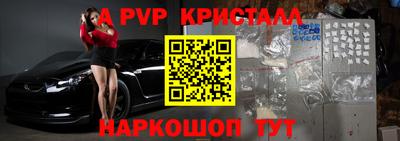 эйфоретик Гусев