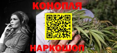 меф Апшеронск