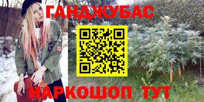 бошки Апрелевка