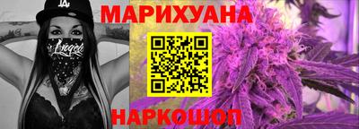 меф Апшеронск
