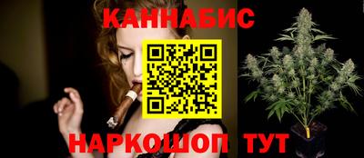тгк Аргун