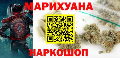 ECSTASY Гусиноозёрск