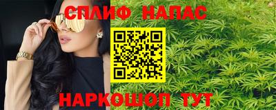 тгк Аргун