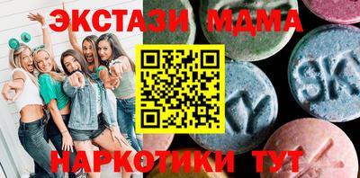 бошки Апрелевка