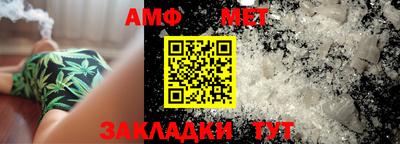 тгк Аргун