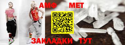 бошки Апрелевка