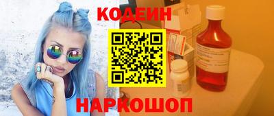 тгк Аргун