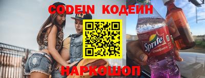 бошки Апрелевка