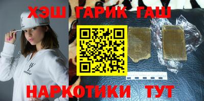 бошки Апрелевка